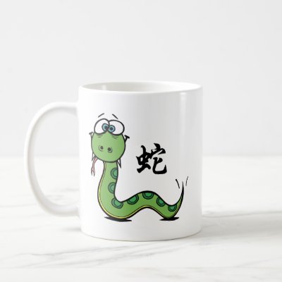 snake mug