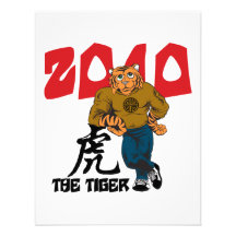 Funny Year of The Tiger Custom Invites
