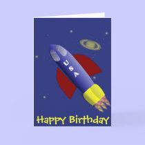 Future Astronaut Card