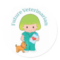 Future Veterinarian stickers