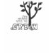 EDUN LIVE Genesis Unisex Standard Crew