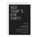 Futuristic modern NYE new year eve party holiday invitations by FidesDesign Futuristic modern NYE new year eve party holiday invitations