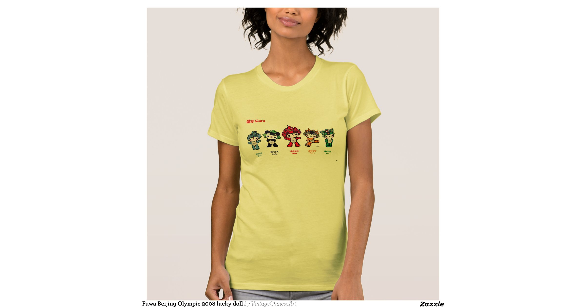 2008 beijing olympics fuwa adult t-shirt 2008 beijing olympics fuwa adult t-shirt