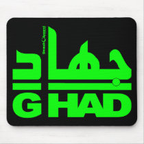 G Had Mouse Pad