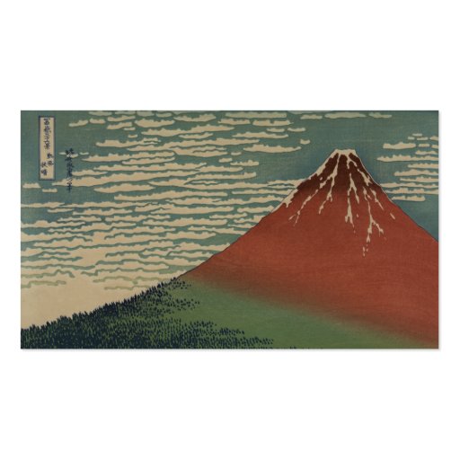 GaifÅ« Kaisei by Hokusai Katshushika Business Card (back side)