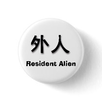 Gaijin buttons by kltawarayama Gaijin buttons