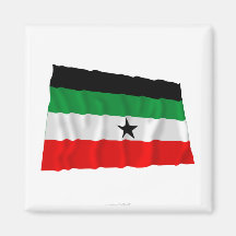 Gambella Waving Flag Fridge Magnets