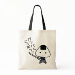 Ganbare Japan Bag - Riceball Samurai