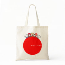 Ganbare Nippon Bag bags