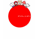 Ganbare Nippon T-shirt