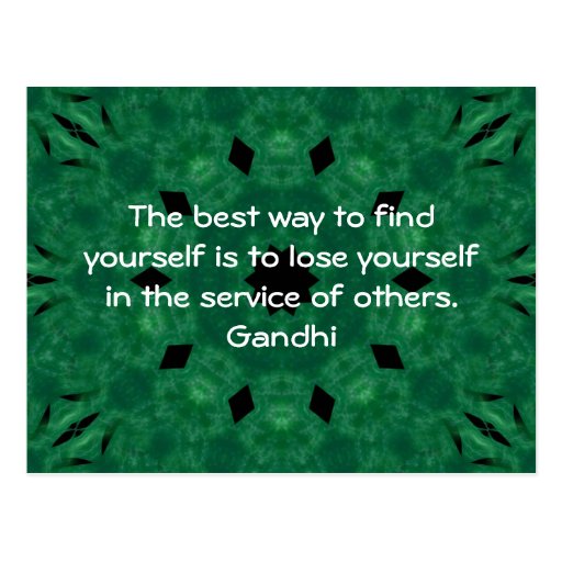 Gandhi Inspirational Quote About Self-Help Postcard Gandhi Inspirational Quote About Self-Help Postcard
