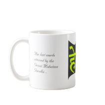 Gandhian Mug by gunina Gandhian Mug
