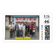 Gansu 2004 Team, Gansu 2004 postage