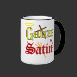 Gauze AND Satin mugs