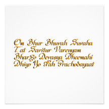 Gayatri mantra personalized invites