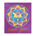 Gayatri Mantra t-shirts by DestinyFive Gayatri Mantra t-shirts