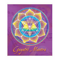 Gayatri Mantra t-shirts by DestinyFive Gayatri Mantra t-shirts