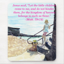 'Gazing' (Christian) Mousepad by picklelillysdad 'Gazing' (Christian) Mousepad