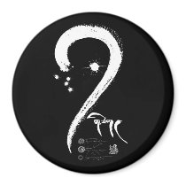 gCig (one) (wb) [magnet]