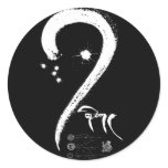 gCig (one) (wb) [sticker]