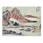 Geese descending on a sandbank by Sekkyo, Sawa Postcards