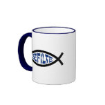 Gefilte Jesus Fish mugs