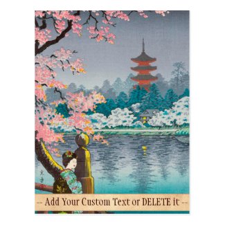 Geisha and Cherry Tree, Ueno Park japanese scenery Postcard