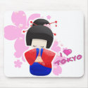 Geisha Doll / I love Tokyo Mousepad mousepad