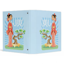 geisha girl and bonsai tree notebook binders