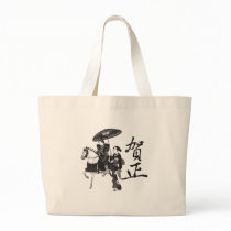 Geisha Girl and Horse bags