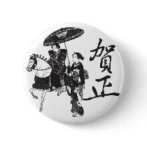 Geisha Girl and Horse buttons