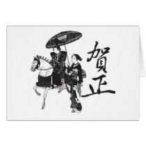Geisha Girl and Horse cards