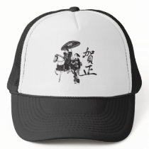 Geisha Girl and Horse hats