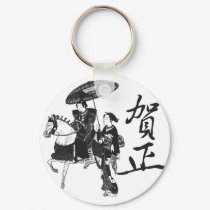 Geisha Girl and Horse keychains