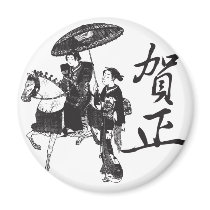 Geisha Girl and Horse magnets