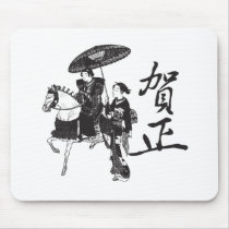 Geisha Girl and Horse mousepads