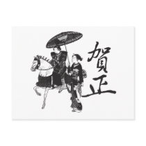 Geisha Girl and Horse postcards