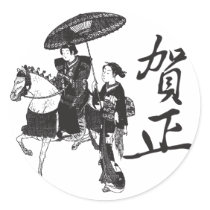 Geisha Girl and Horse stickers
