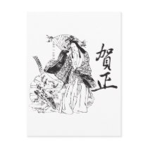 Geisha Girl  and Symbol postcards