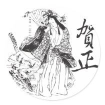 Geisha Girl and Symbol stickers by Japantshirts Geisha Girl and Symbol stickers