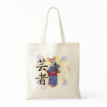 Geisha Girl Corgi Bag by MenagerieMayhem Geisha Girl Corgi Bag