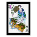 Geisha in the Wind cards by myslewis Geisha in the Wind cards