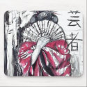 Geisha - the artist - the entertainer Mousepad