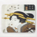 Geisha with Samisan, Eisen, 1826 Mousepad by japaneseartmall Geisha with Samisan, Eisen, 1826 Mousepad