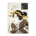 Geisha with Samisan, Eisen, 1826 posters by japaneseartmall Geisha with Samisan, Eisen, 1826 posters