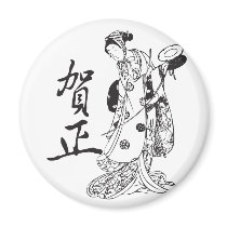Geisha Woman 4 magnets