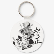 Geisha Woman and Japanese Lettering keychains