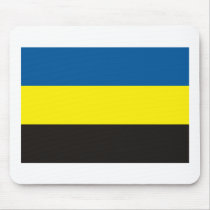 Gelderland Flag Mousepad