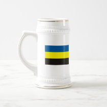Gelderland Flag Mug