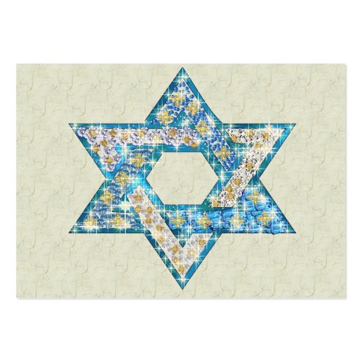 Gem decorated Star of David Business Card Templates (front side)